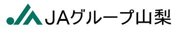 JAグループ山梨